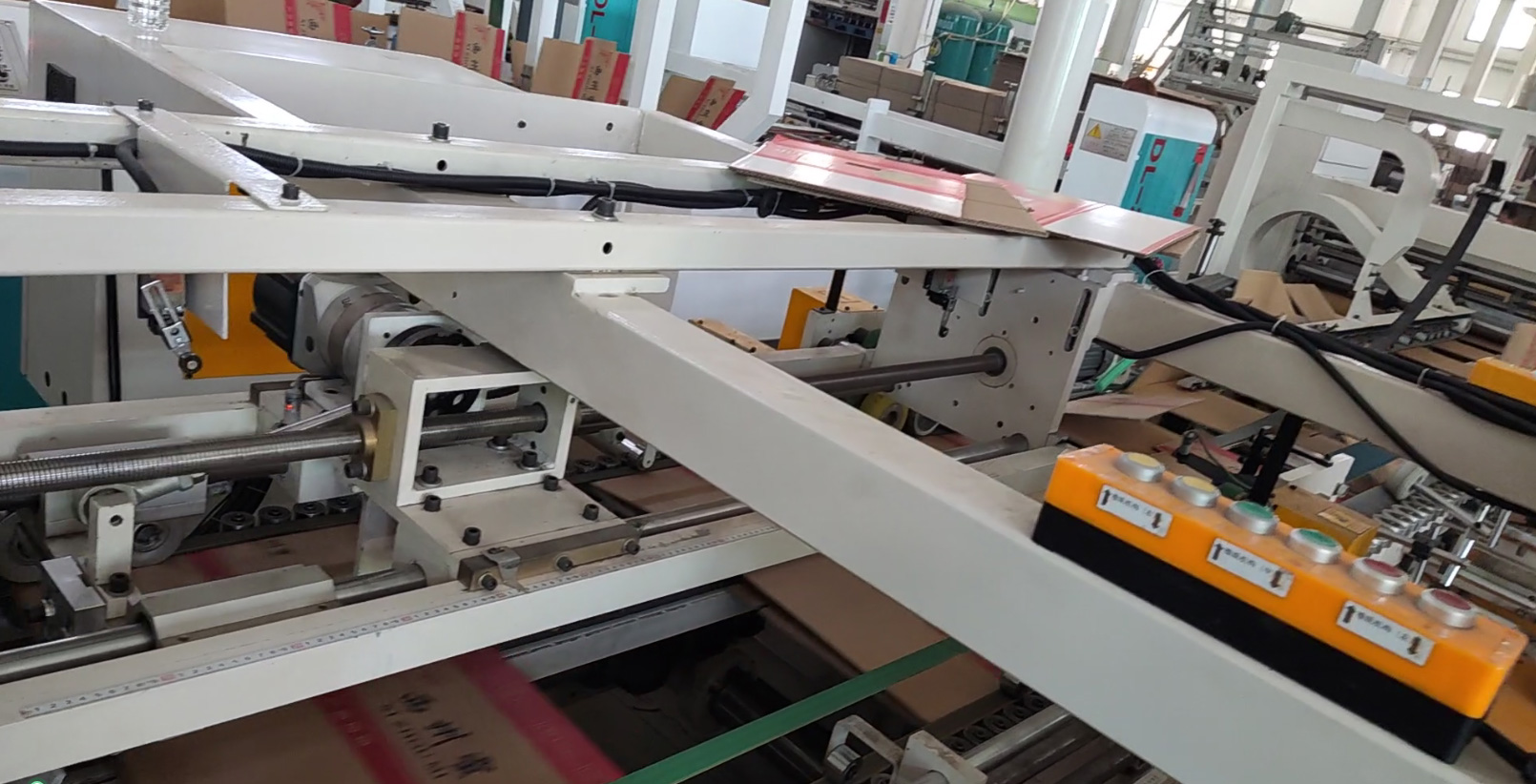 018BAutomatic high speed folder stitcher and gluer